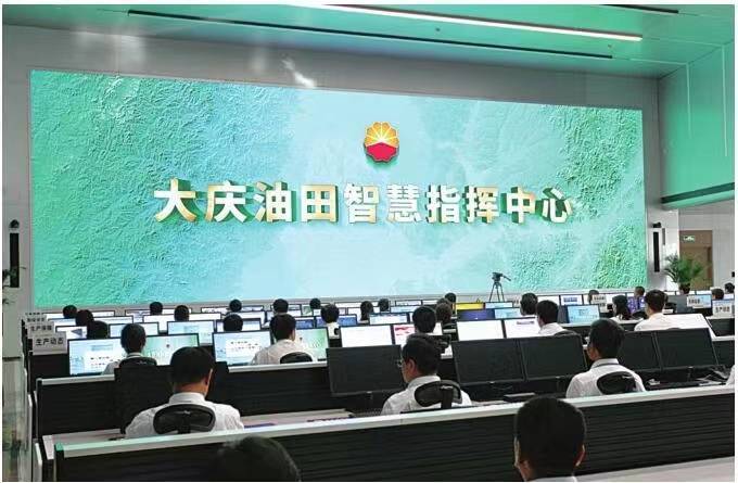 數字賦能讓傳統產業“發新芽”